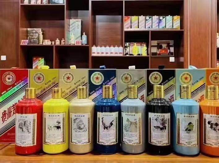 琼海名酒鉴定部分方法